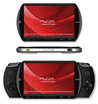 EPIC PSP 2