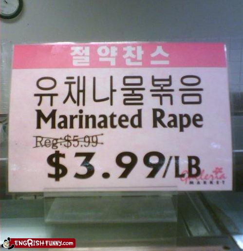 Marinated Rape