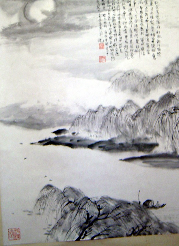 China landscape painting