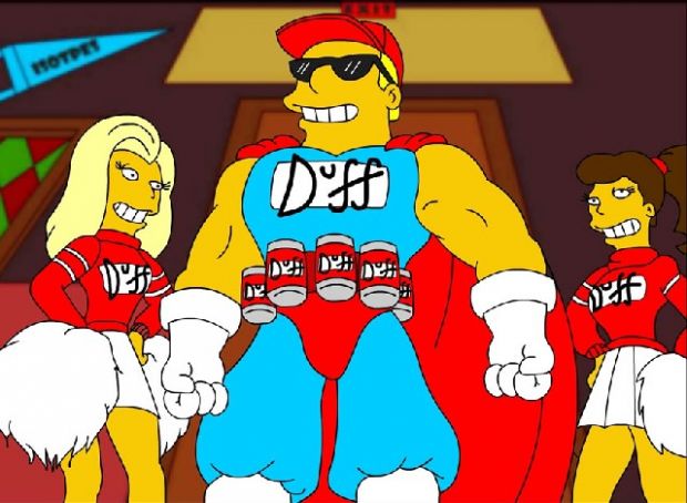 You suck if you dont know duffman
