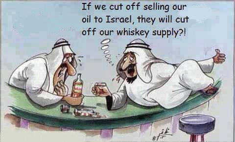 meanwhile in Saudi government