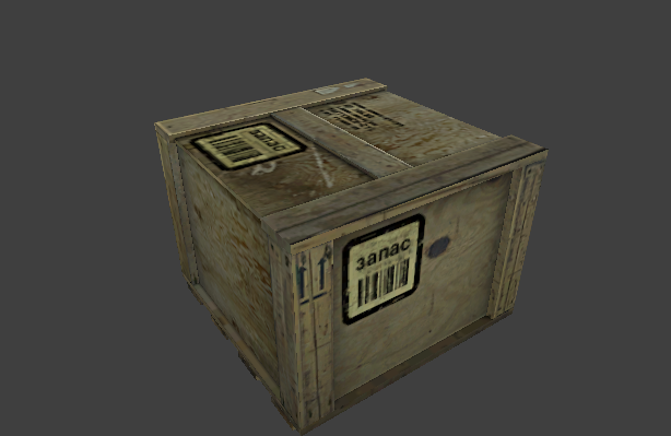 Reskin of item crate