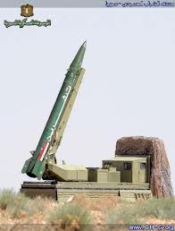 Syrian Missile (Tishreen)