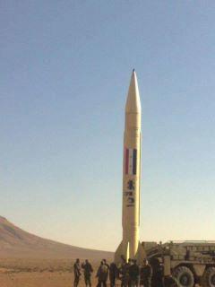 Syrian Missile (Golan 1)