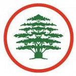 The Lebanese Forces