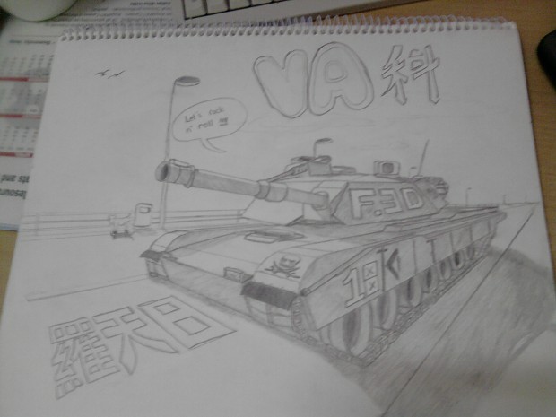 My drawing of M1A2 Abrams