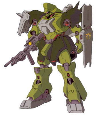 Mobile suit Gundam