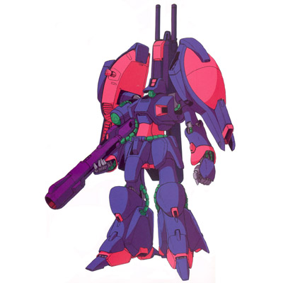 Mobile suit Gundam