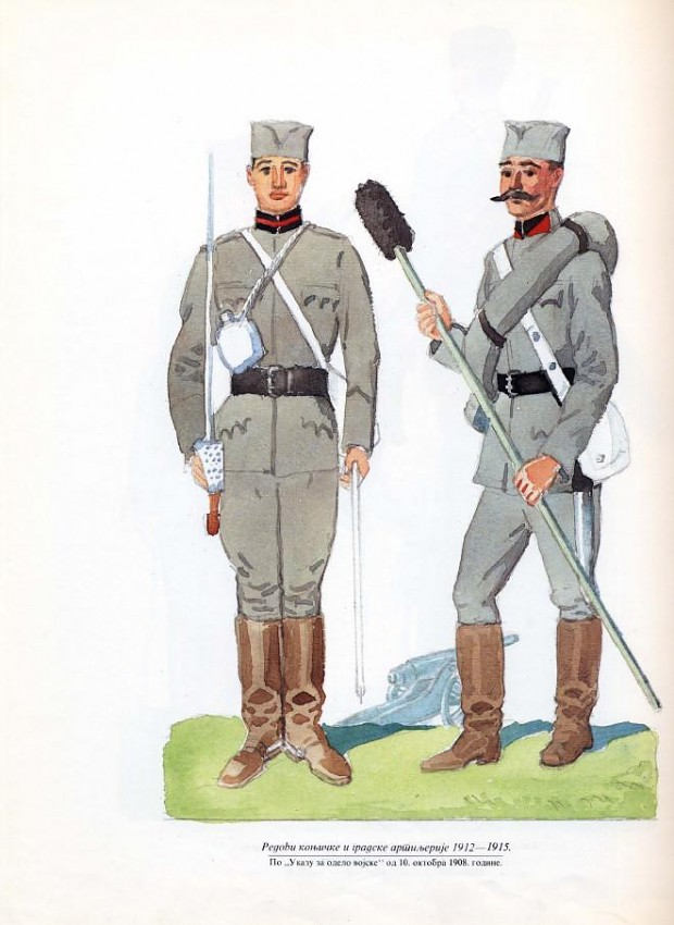Serbian Soldiers in the Great War