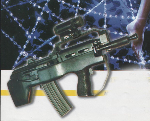 New Serbian Modificated Assault Rifle