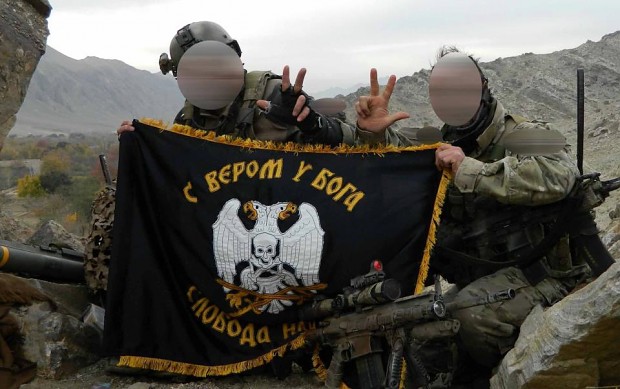 American Special Forces with Chetnik's Flag