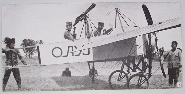 Serbian First Armed Airplane [1915]