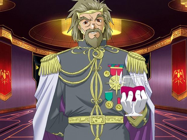 Admiral Guja