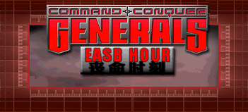 easb hour logo