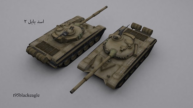 t72 new one