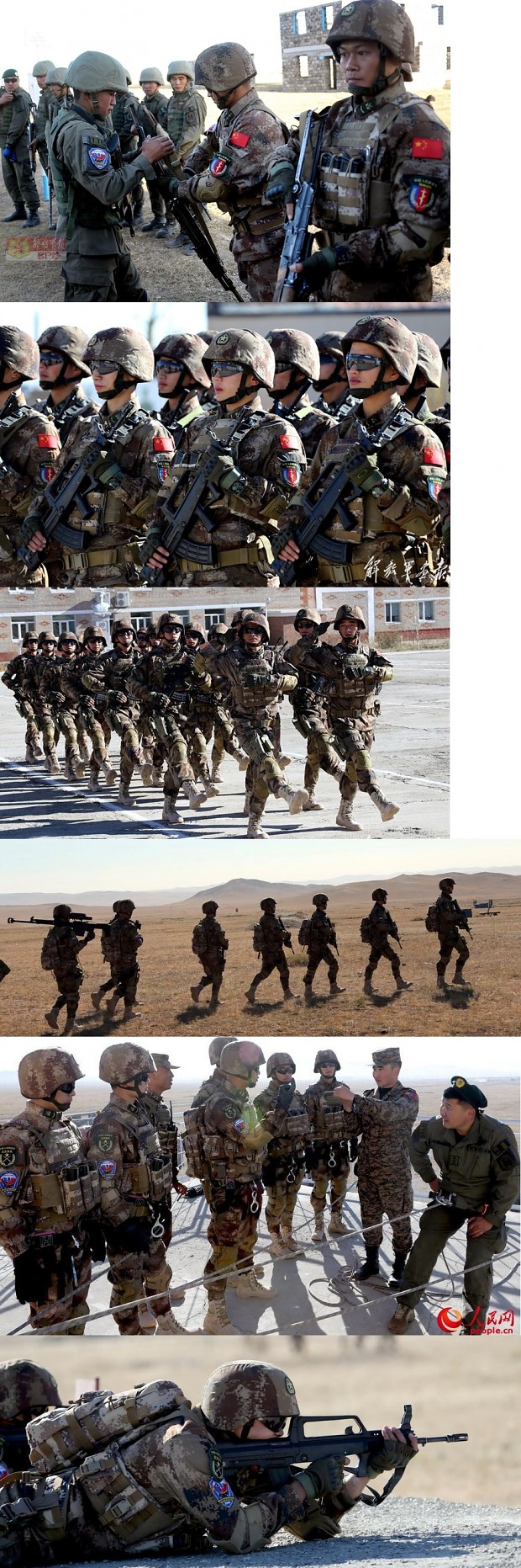 Mongolian army & CPLA 2015