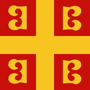 Byzantine palaiologos dynasty flag.
