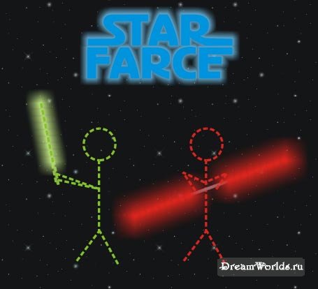 Star Farce