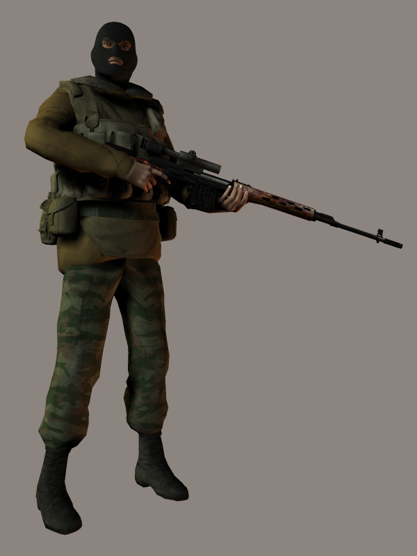 SVD Sniper