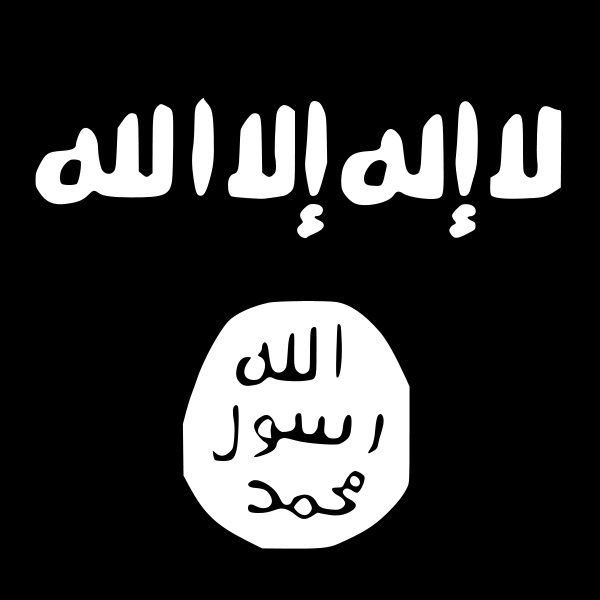 al-Jihad
