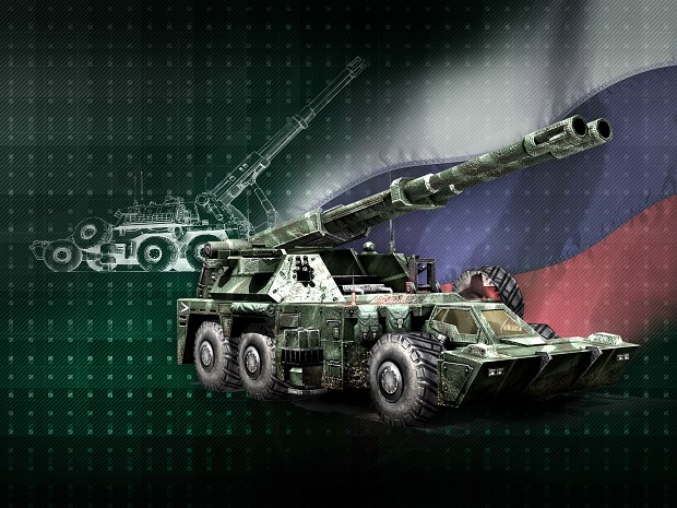 Russian version of the G6 Rhino