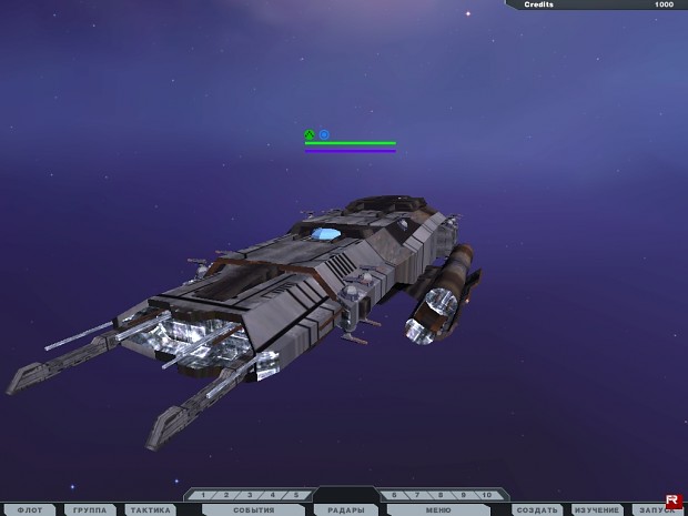 Asuran frigate, redesigned, new turrets