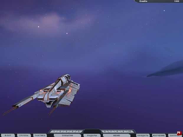 Lantian frigate, redesigned, 2 uncontrollable cannons, two drones mines added