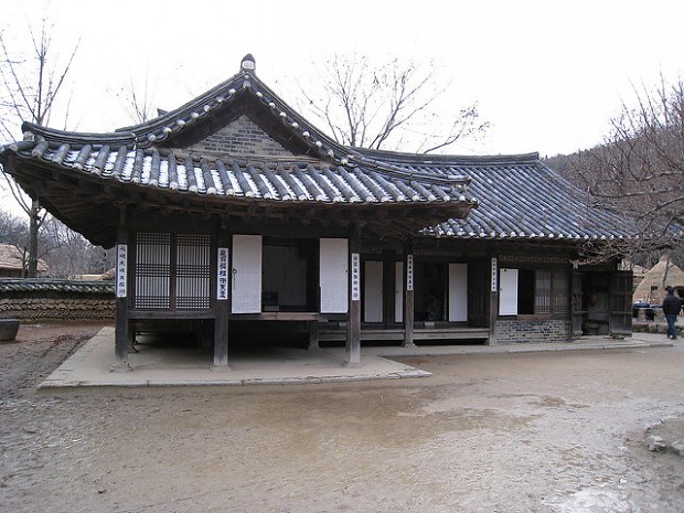 Yangban Home