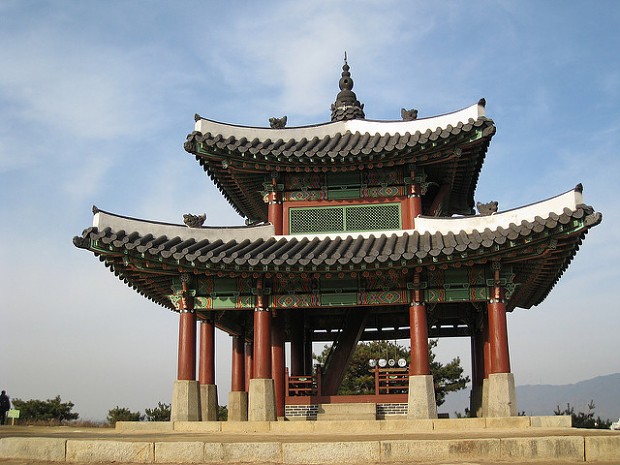 Seojongdae Fort