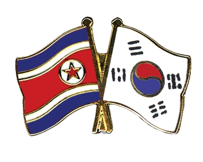 Korean Pin