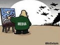 View media