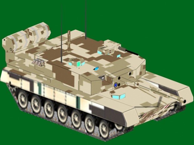 Arjun mk I tank
