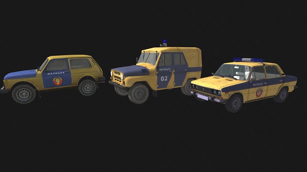 Soviet cars police improved