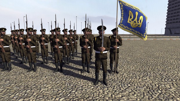Presidential Honor Guard Regiment of Ukraine.
