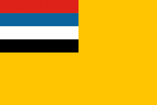 満州帝国国旗