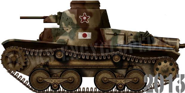 九五式軽戦車　ハ号