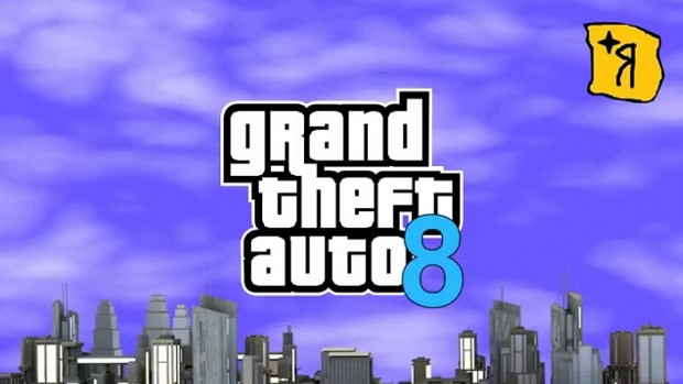 Grand Theft Auto 8 Leaked