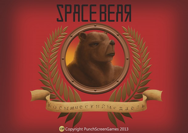 Space Bear Concept Art