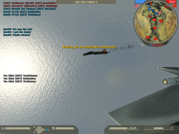 last screenshot of battlefield 2s