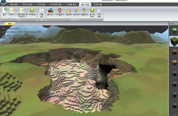 Generate Voxel Map Example