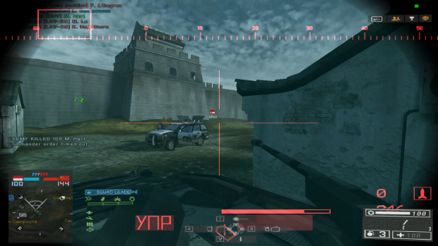Battlefield 2 BMP2 HUD