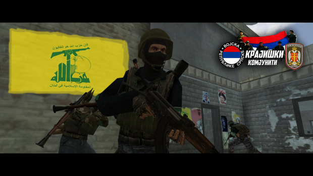 Hamas and Hezbollah fighters | PR