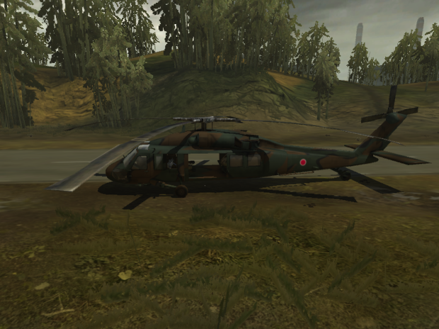 UH-60 BlackHawk Japan Self Defence Forces