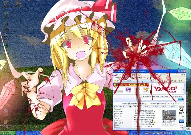 flandre scarlet touhou and 4 more drawn by to hou eiyasyou  83c04fe5ae843d2345bd