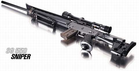 Sig SG552 Sniper