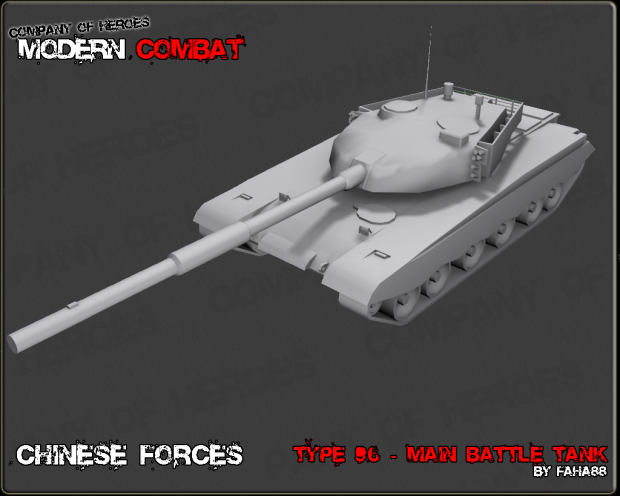 Type 96 Main battle tank