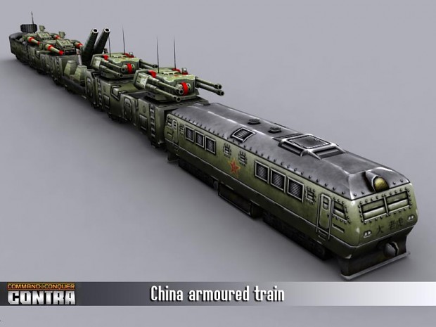 China Armoured Train