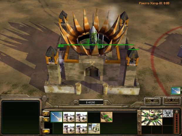 all command and conquer generals zero hour maps