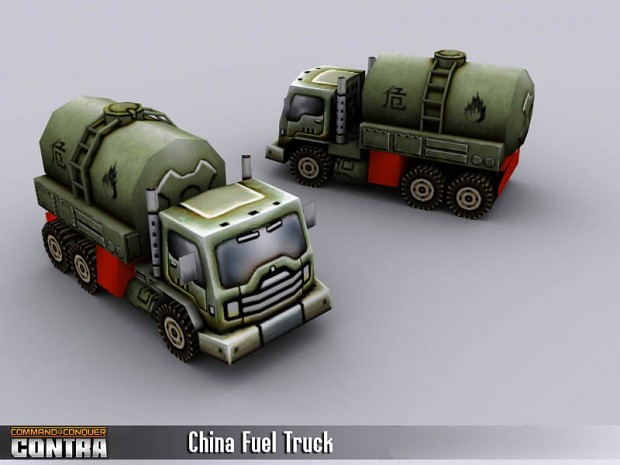 China Fuel Truck
