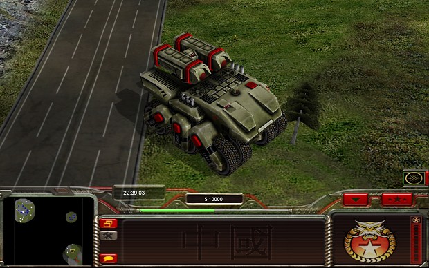Yan Wang in-game screenshot